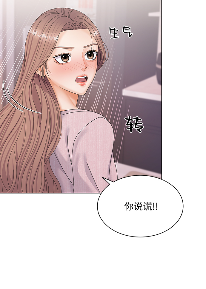 第41话54