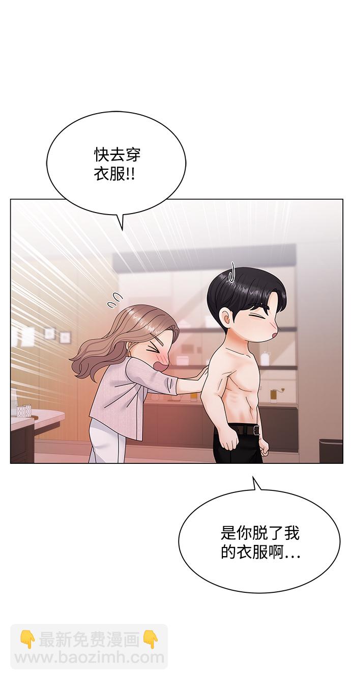 第41话57