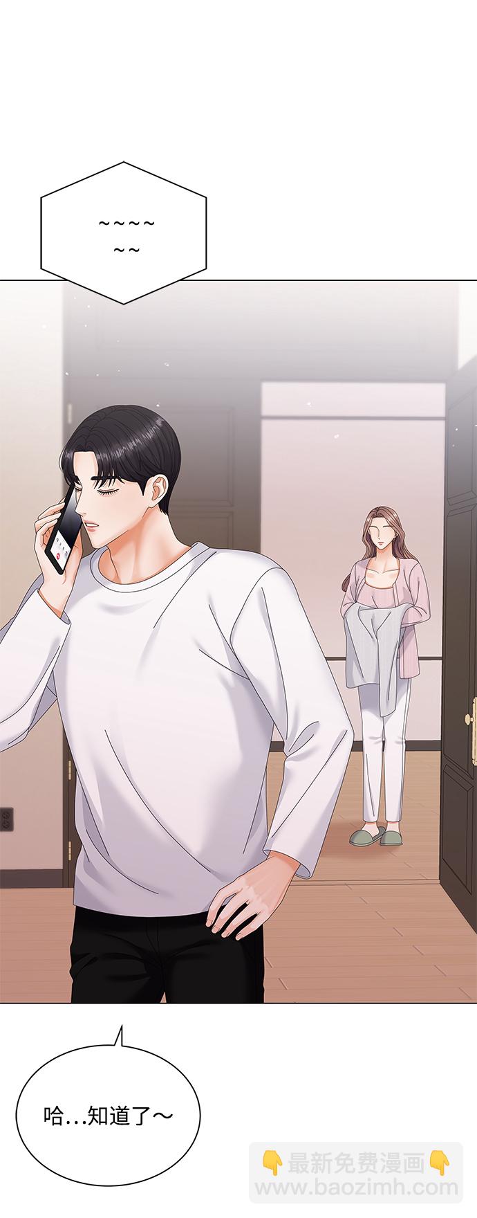 第41话61