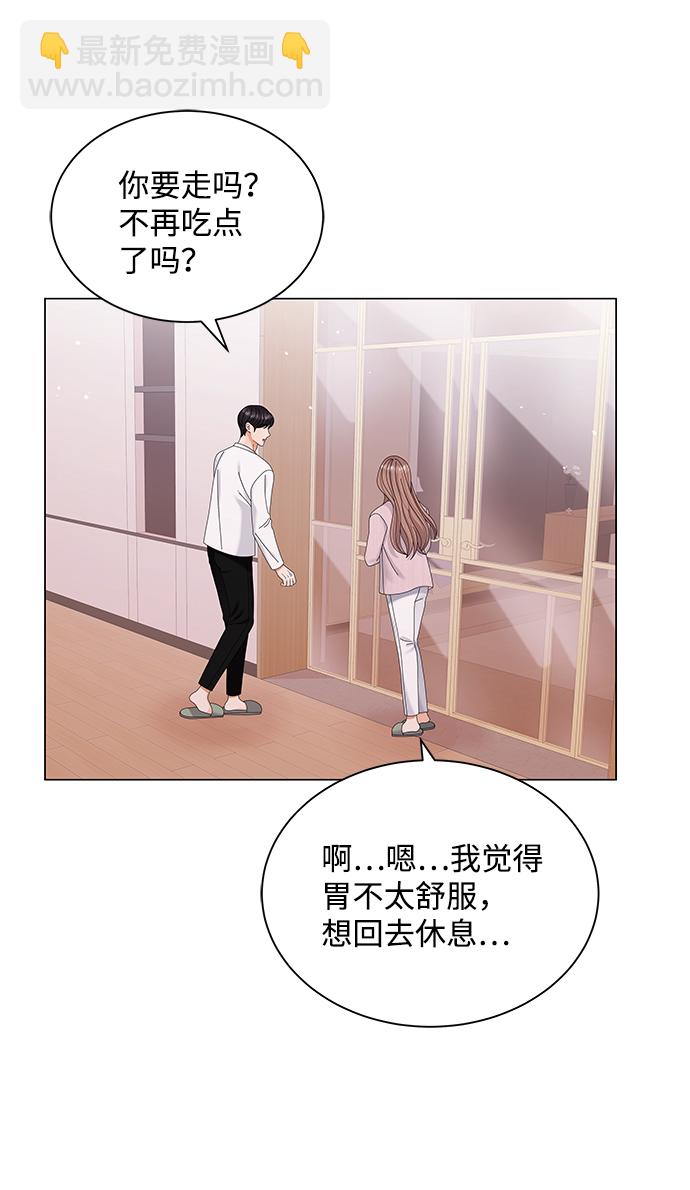 第41话65