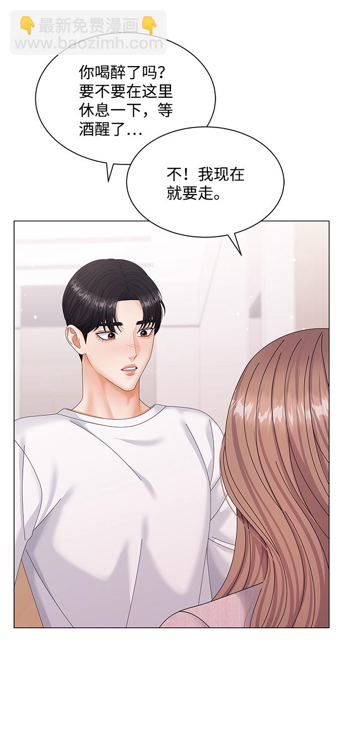 第41话66