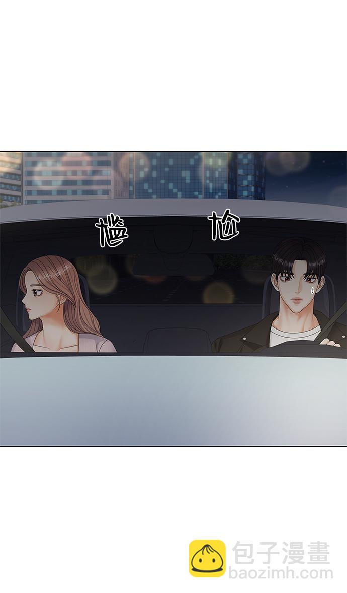 第41话70