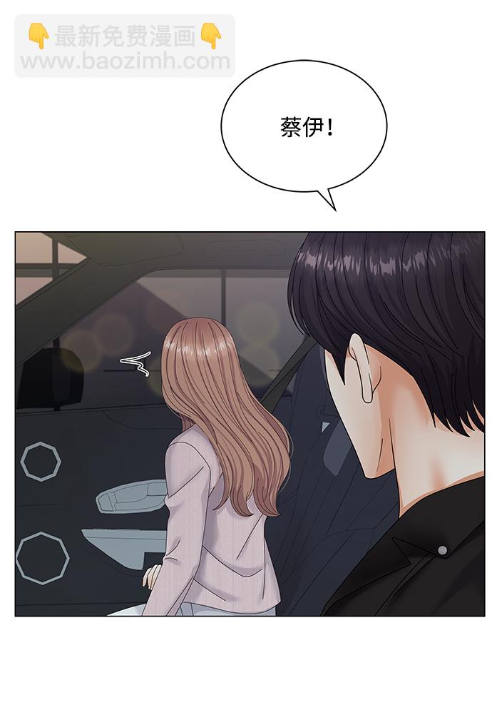 第41话74
