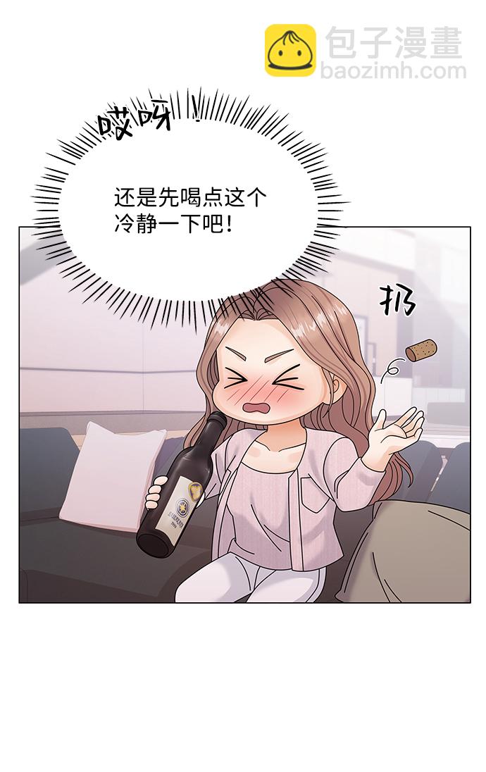 第41话8