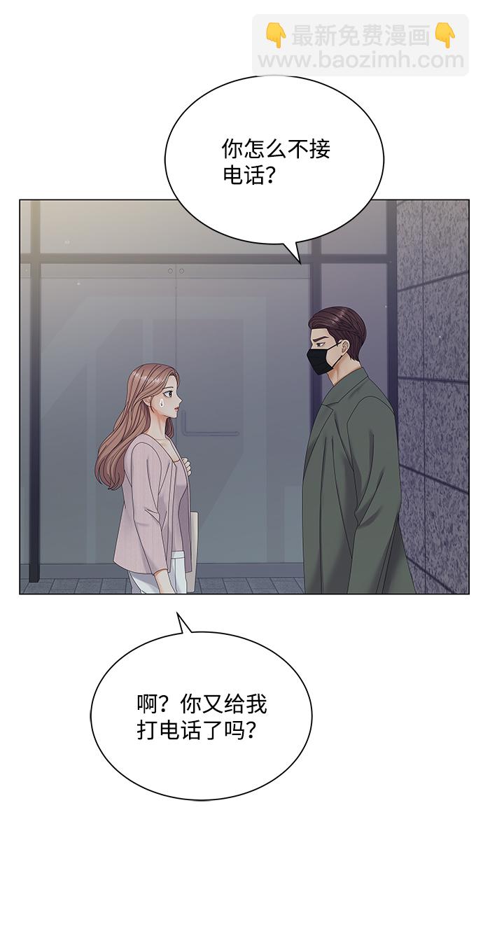 第41话88