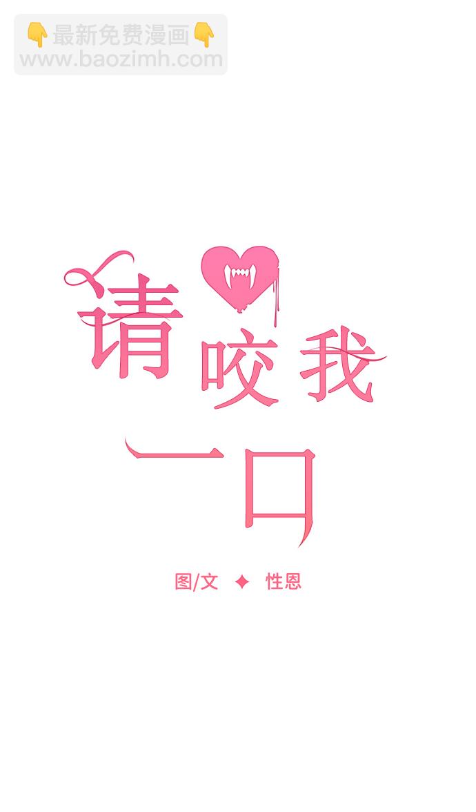 第41话9