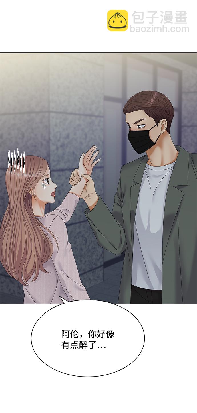 第41话91