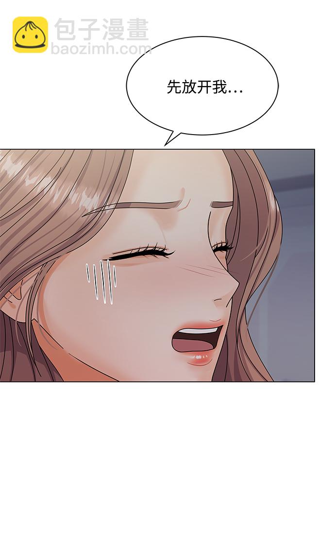 第41话92