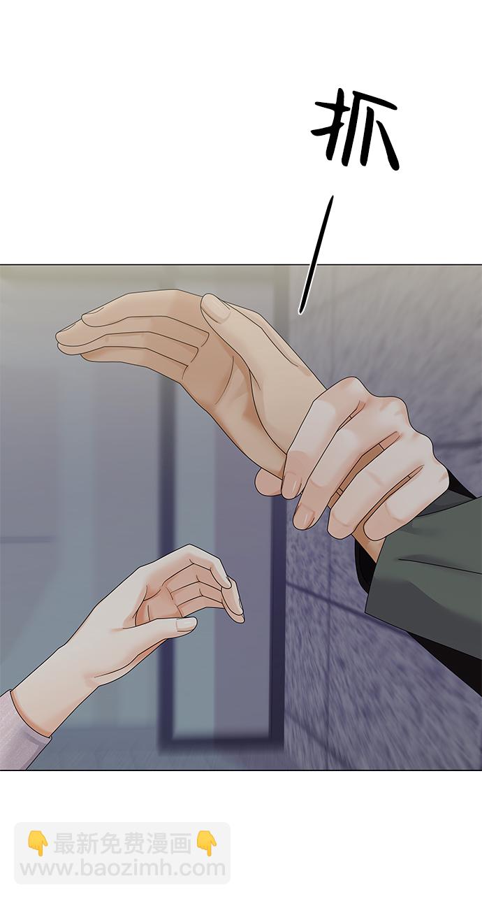 第41话93