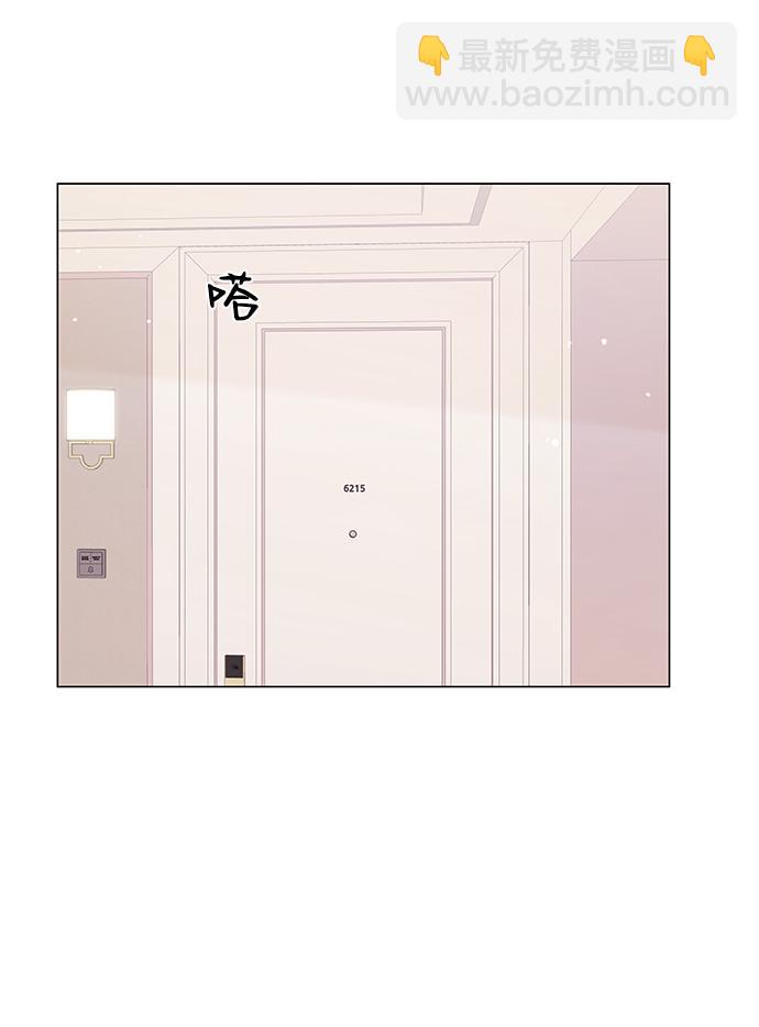 第43话27