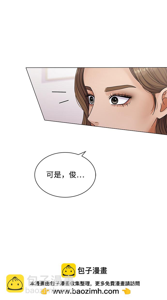 第43话49