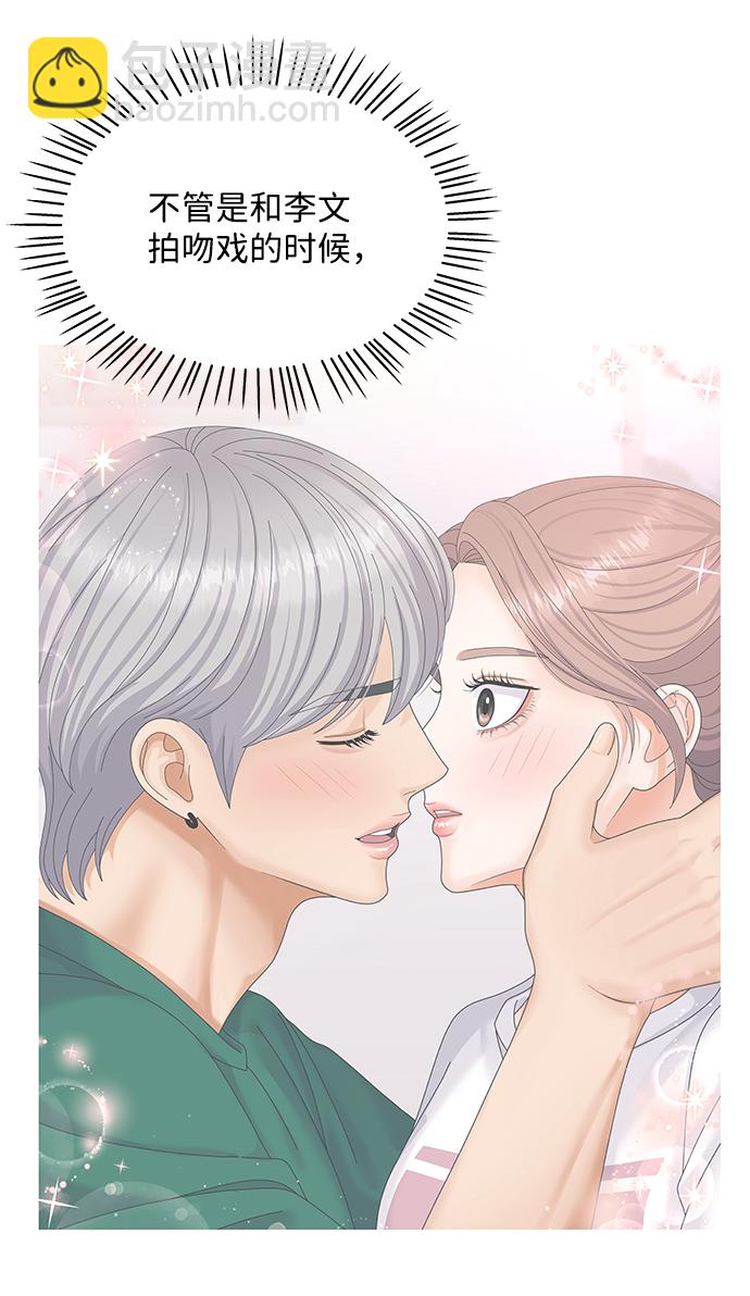 第43话65