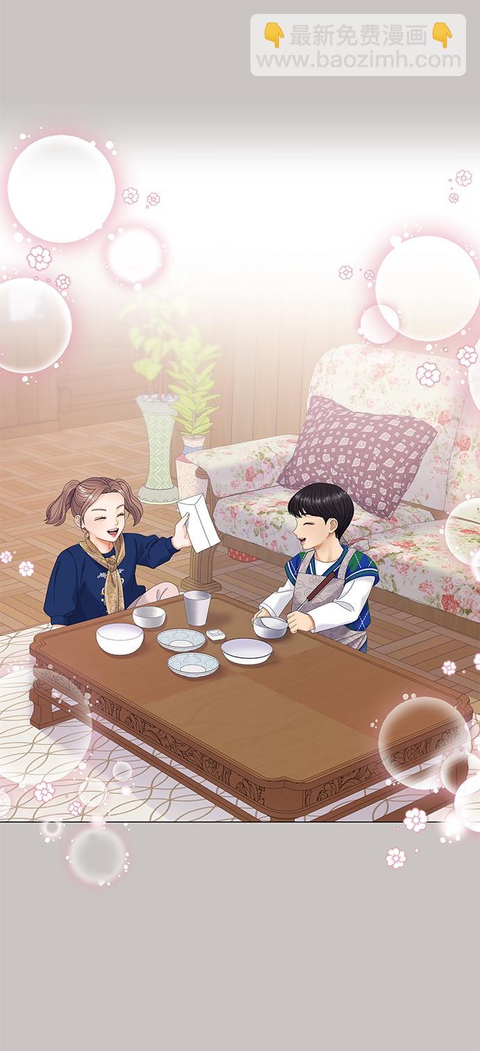 第47话42