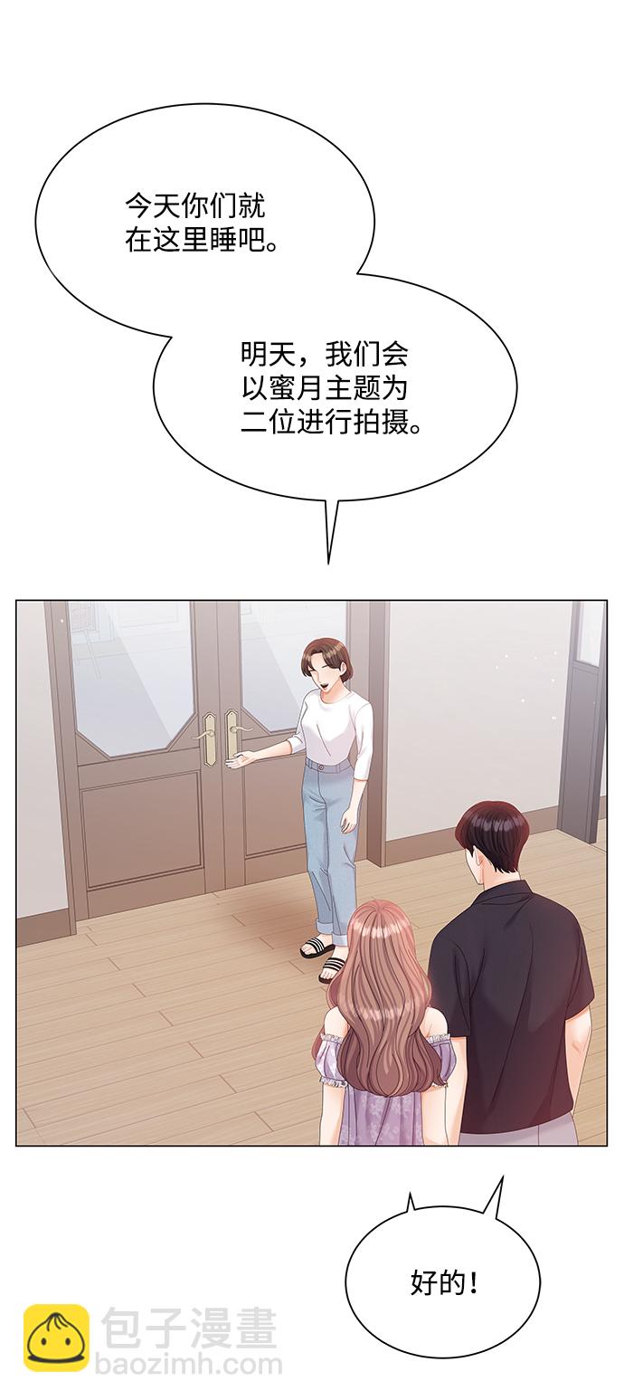 第57话80