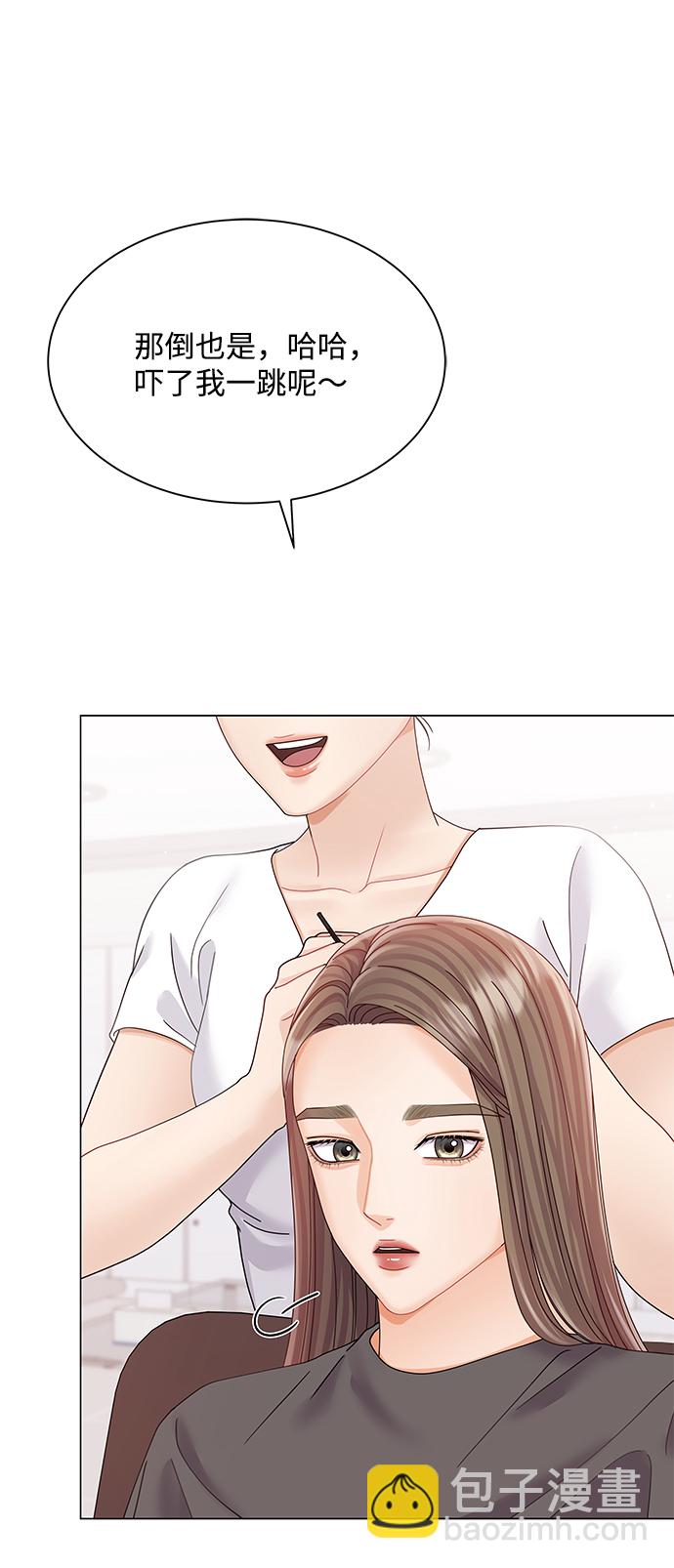 第69话65
