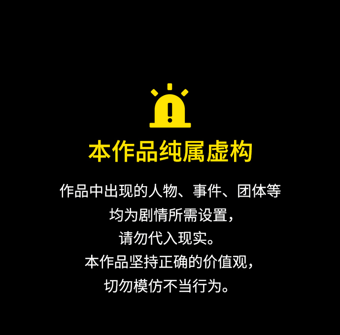 第82话0