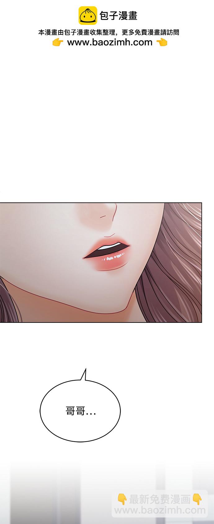 第82话1
