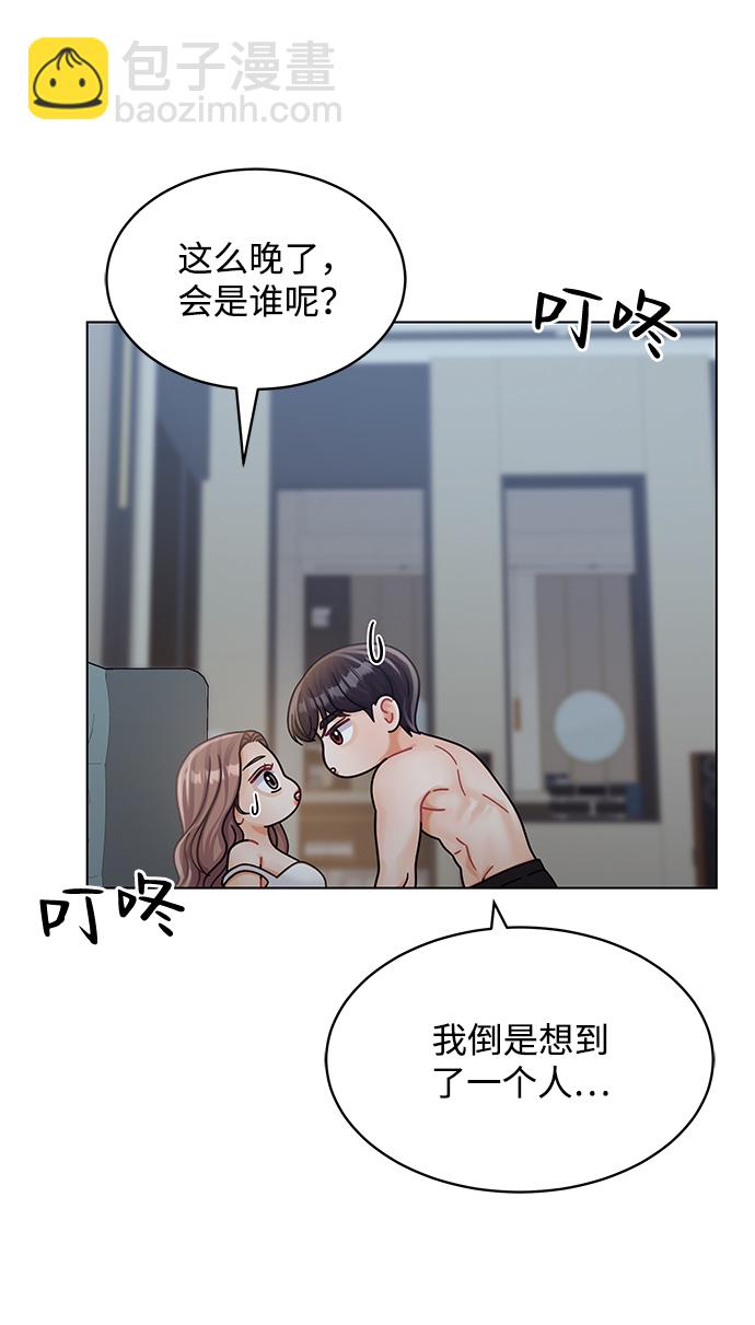第82话25