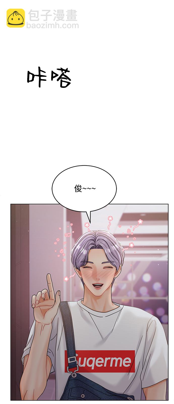 第82话26