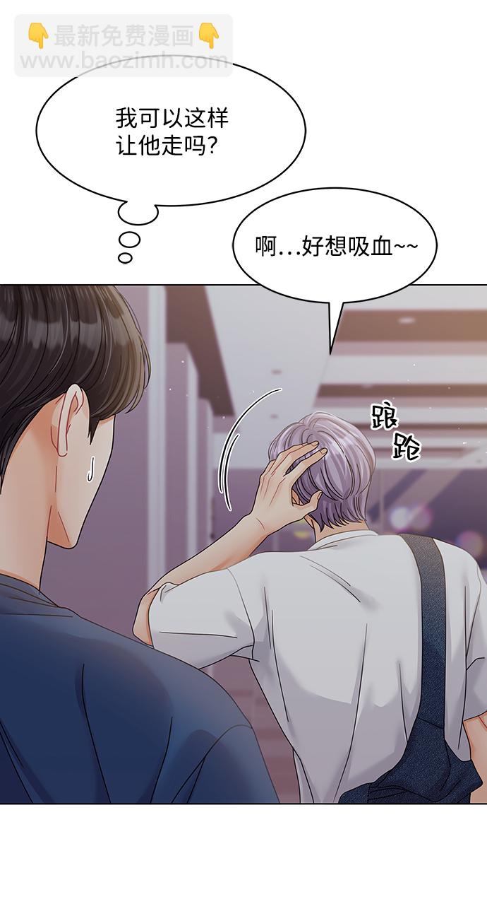 第82话35