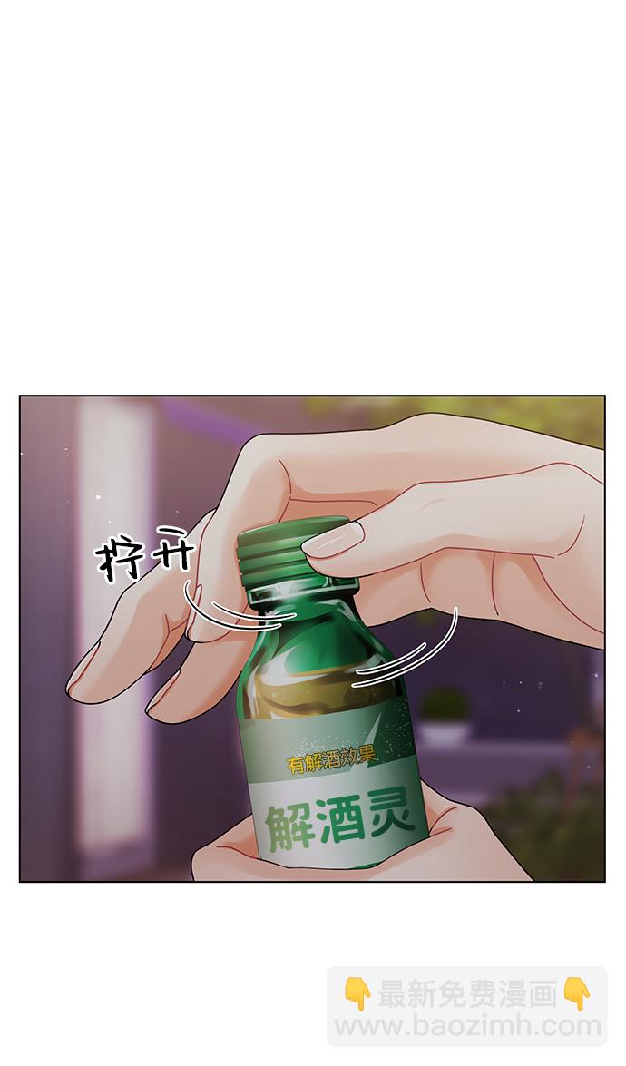 第82话37