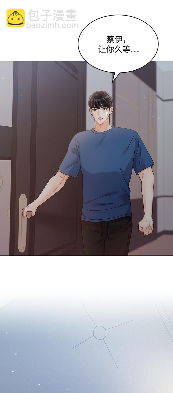 第82话42