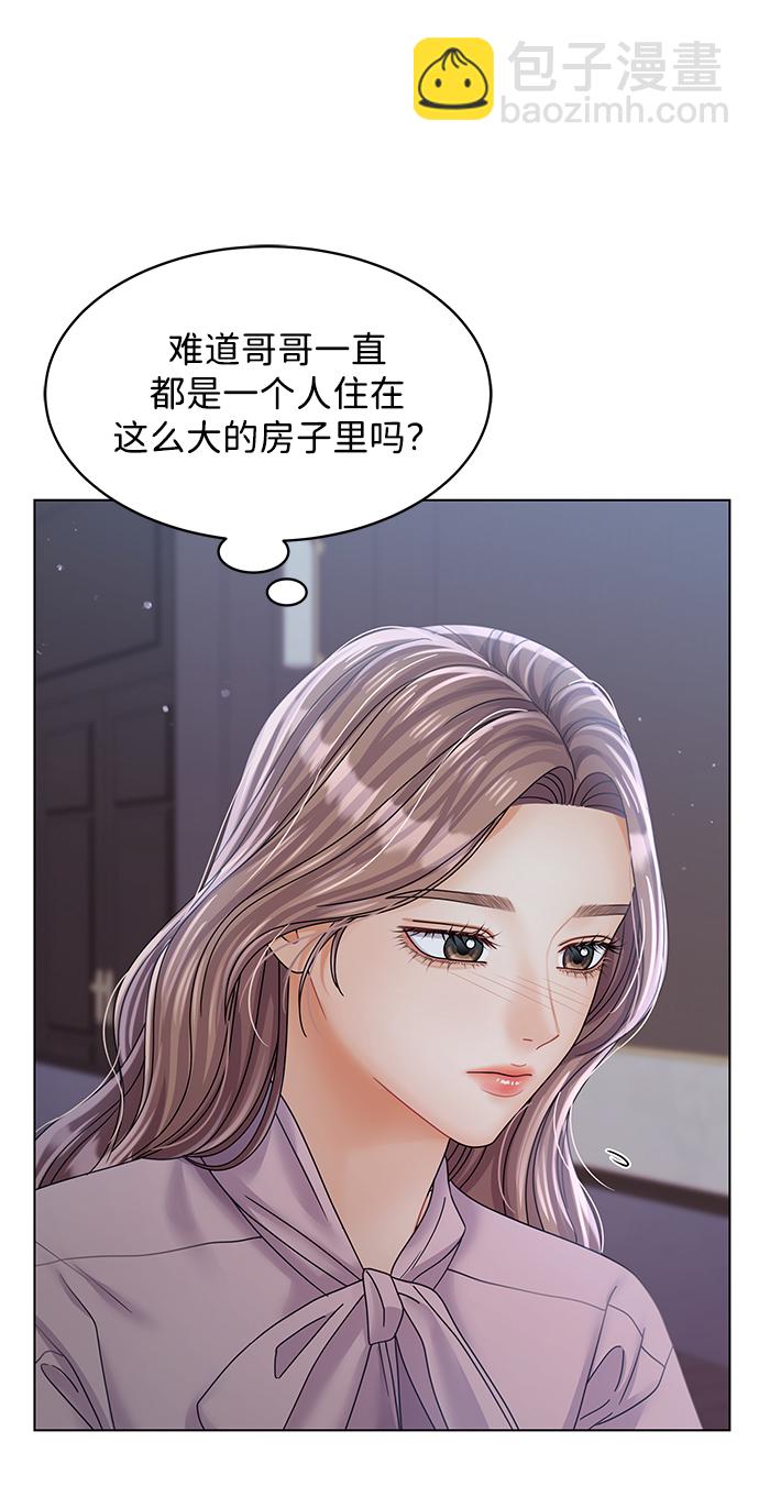 第82话65