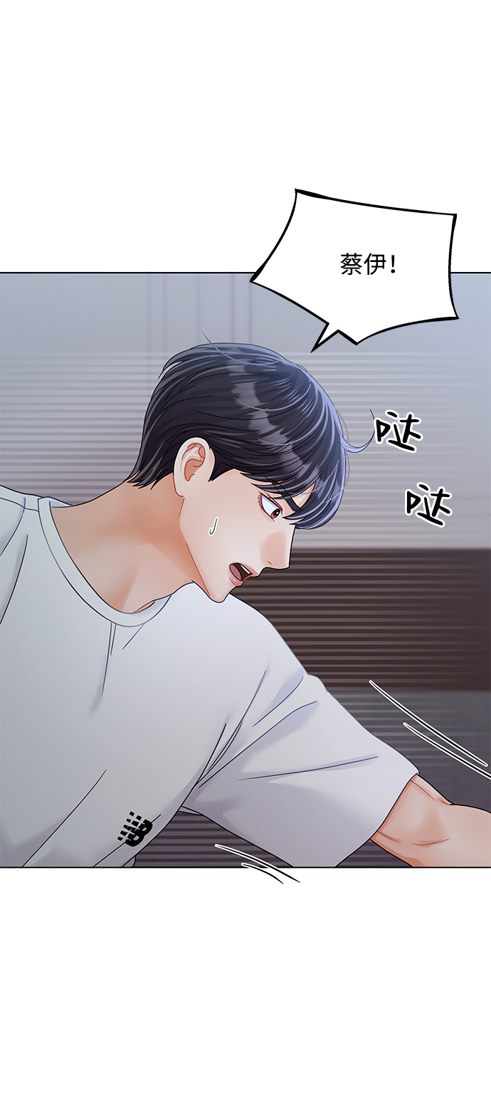 第82话81