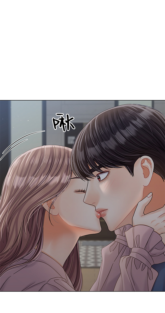 第82话9