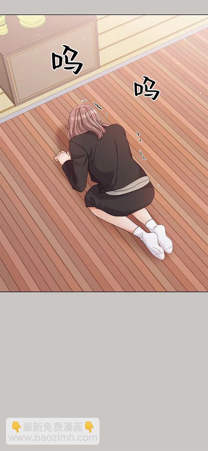 第84话81