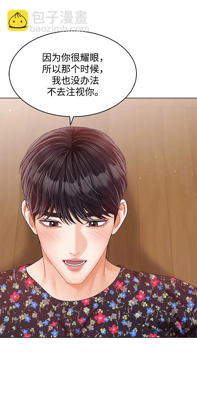 第88话27
