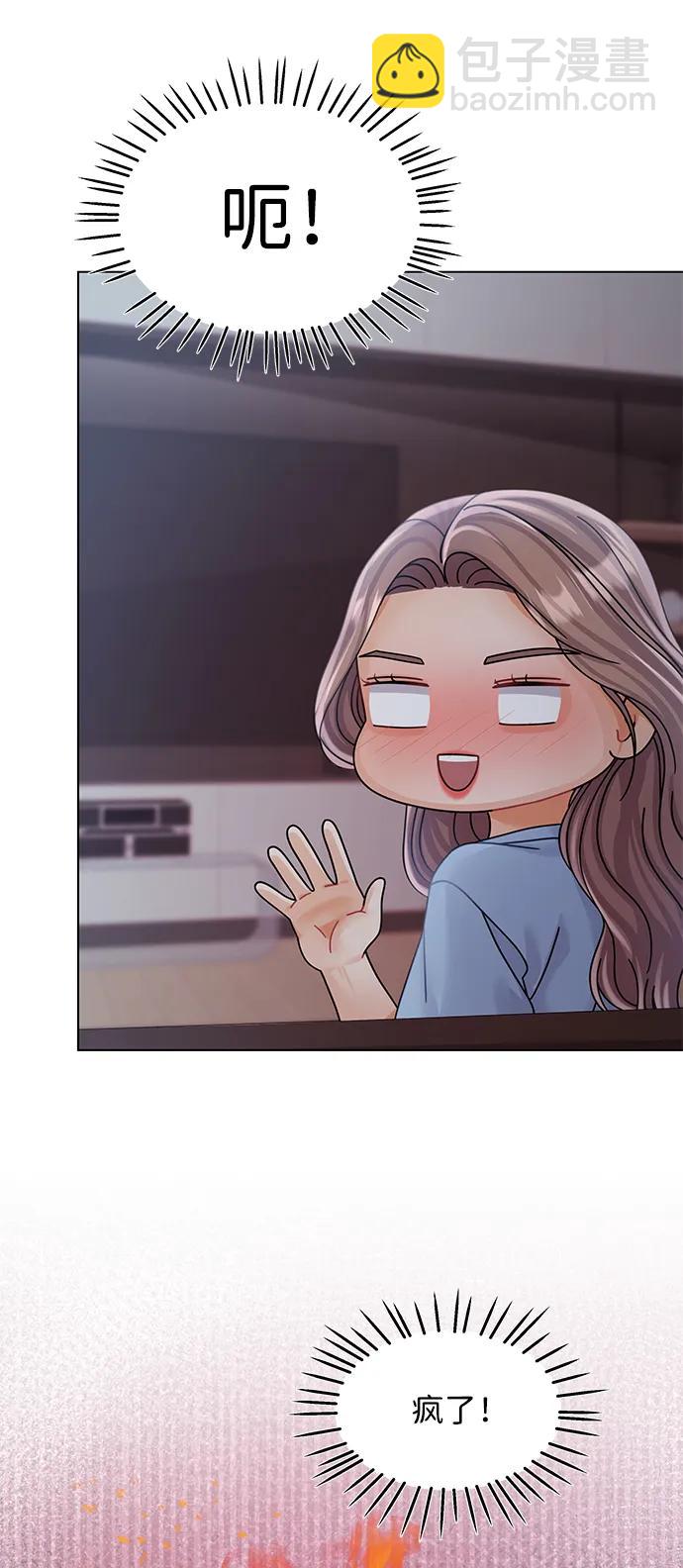 第90话21