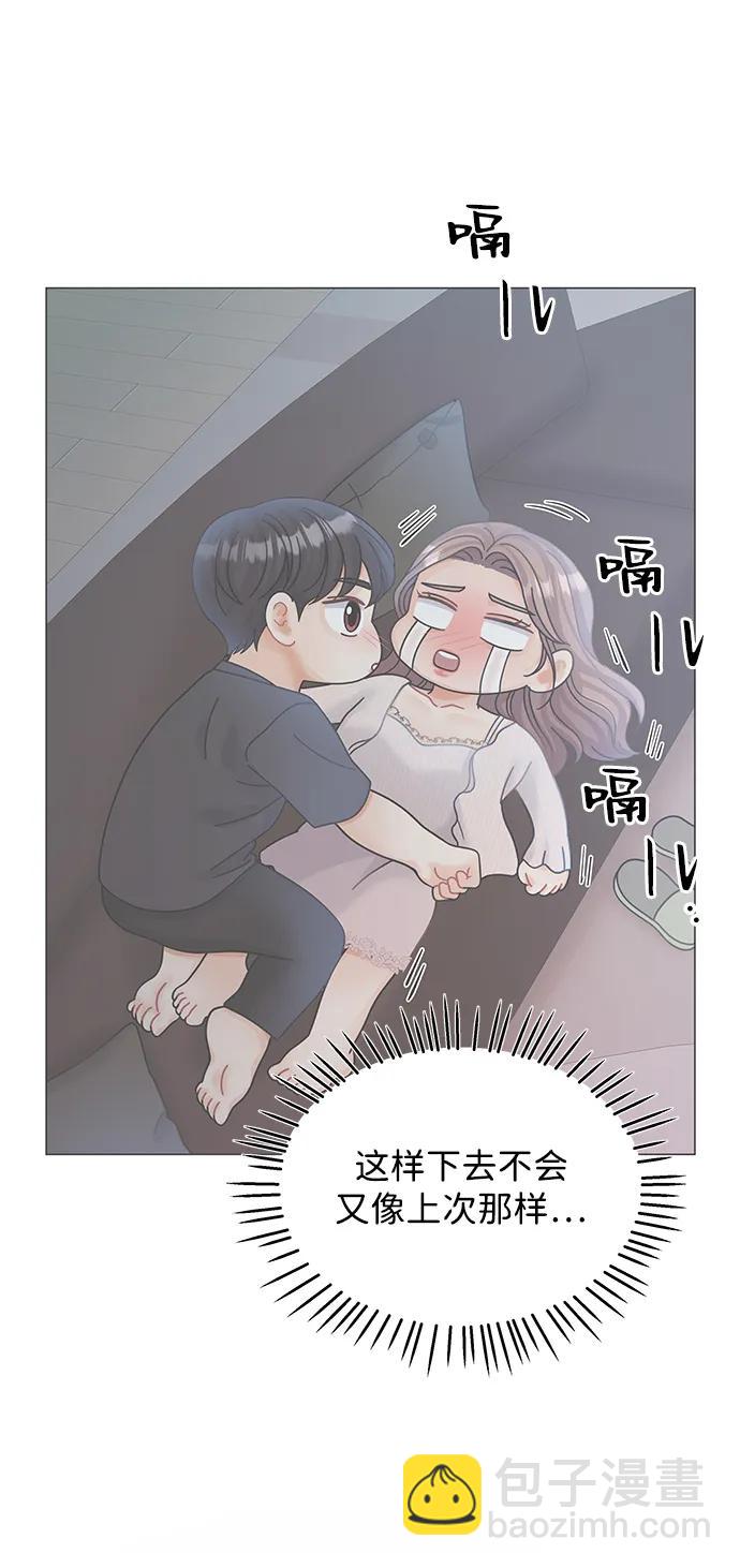 第90话23