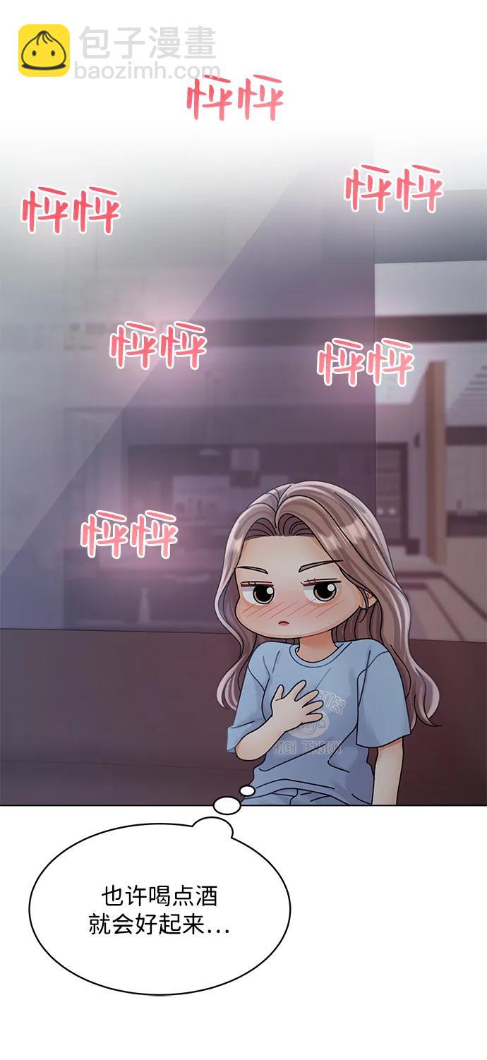 第90话25