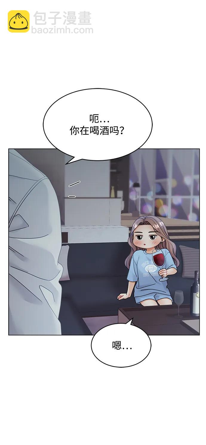 第90话28