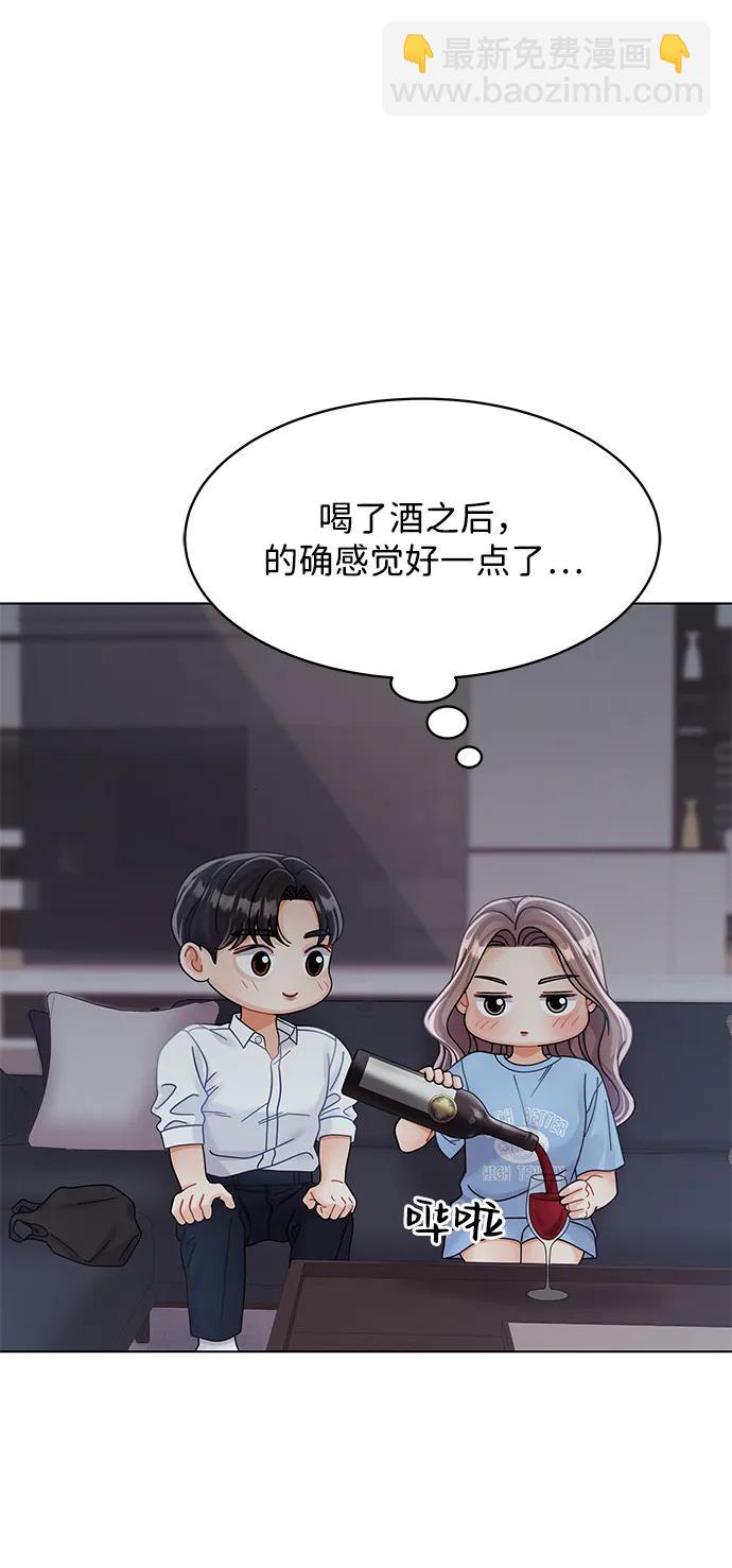 第90话30