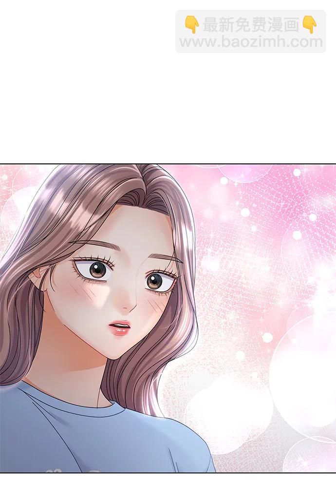 第90话43