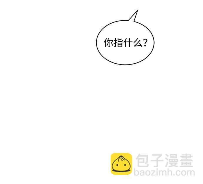 第90话6