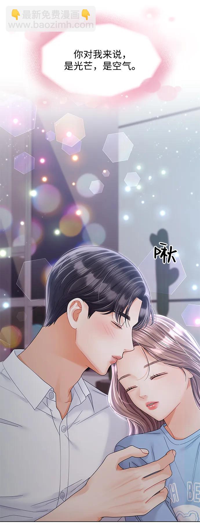 第90话68