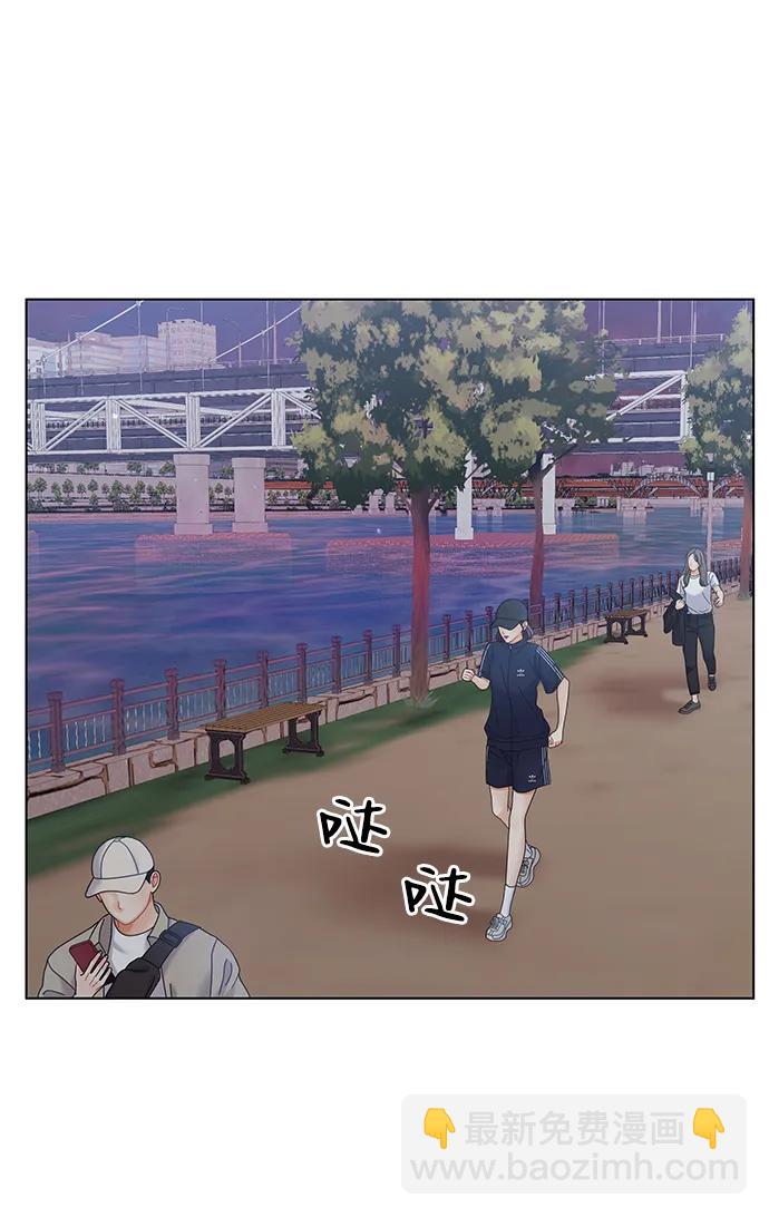 第90话71
