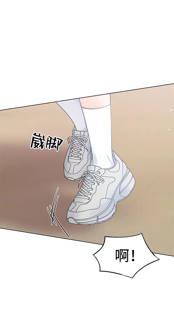 第90话85