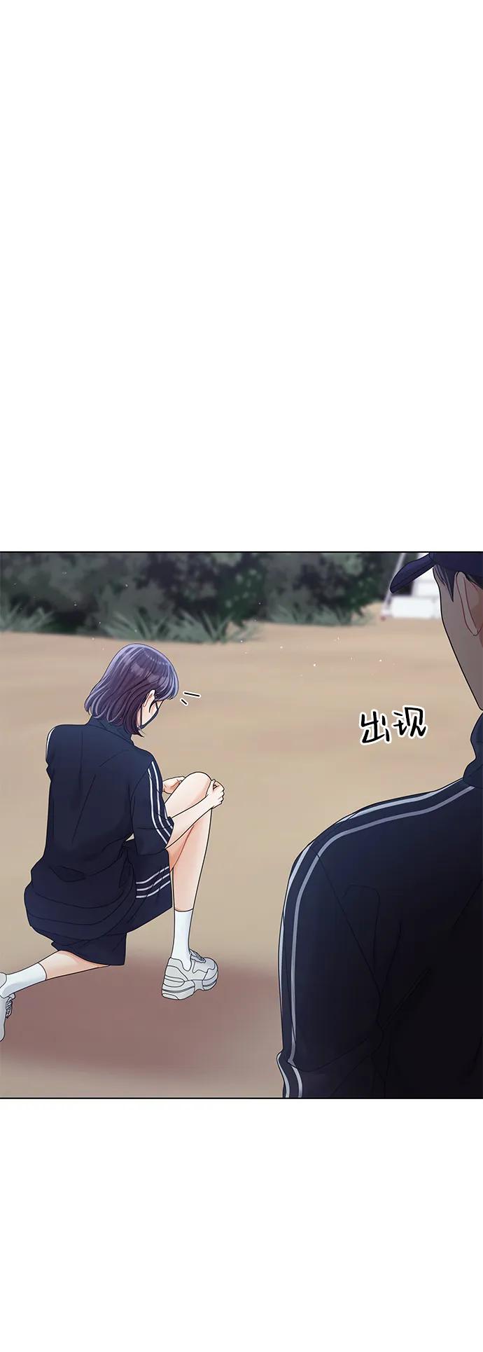 第90话88