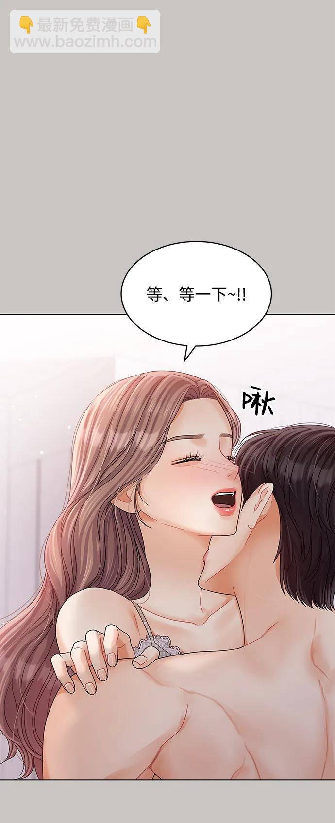 第94话16