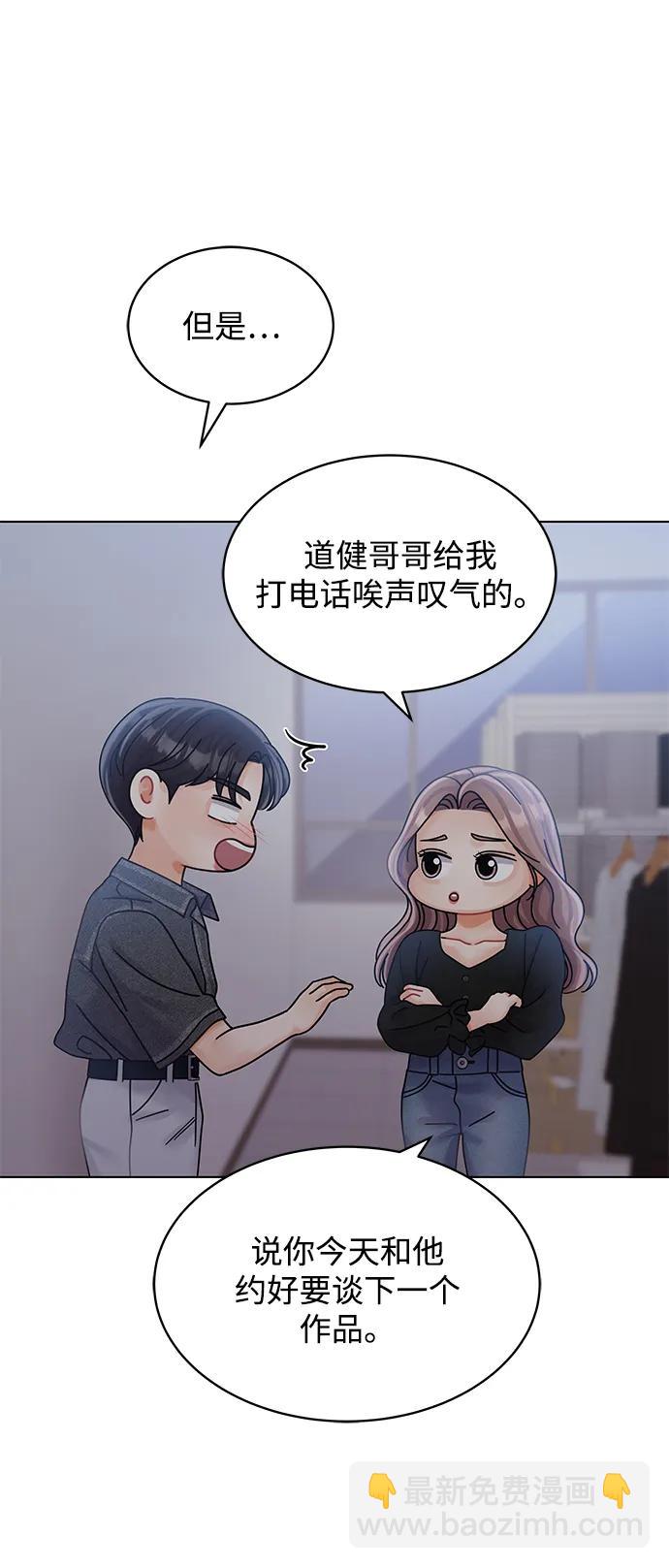 第94话24
