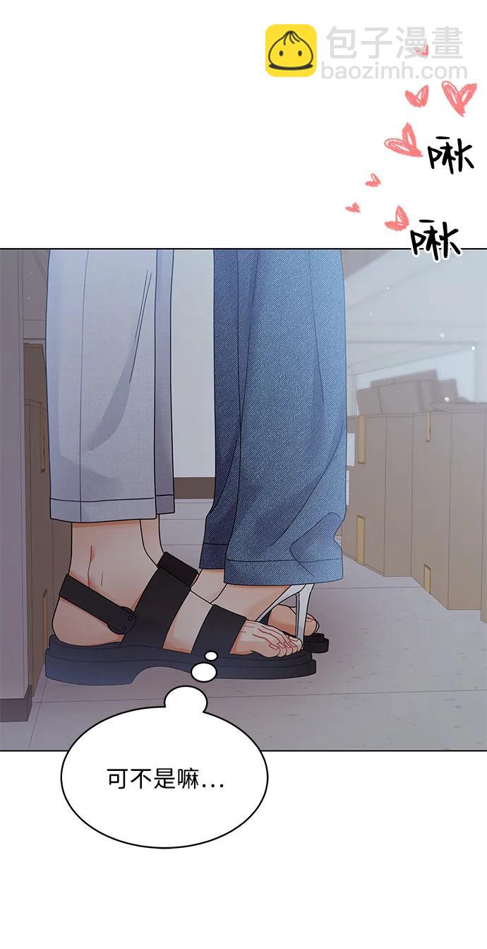 第94话42