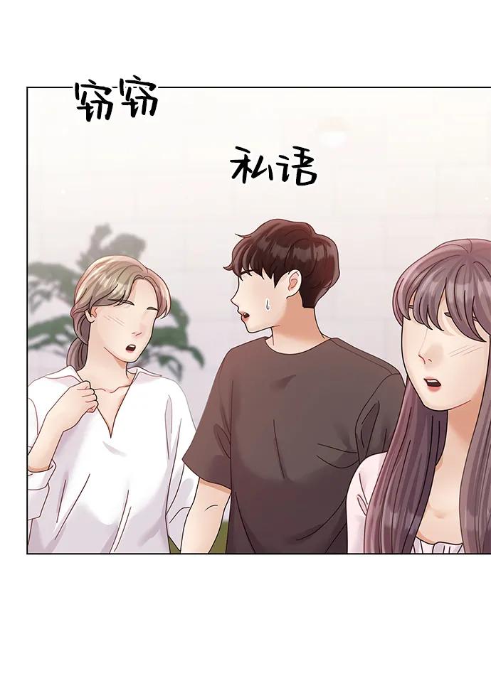第94话63