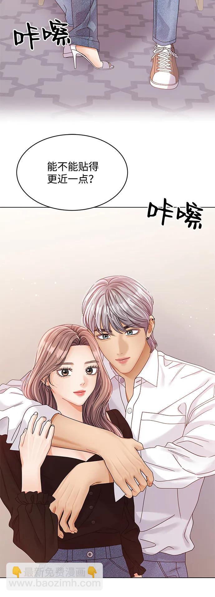 第94话71