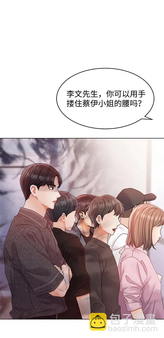 第94话73