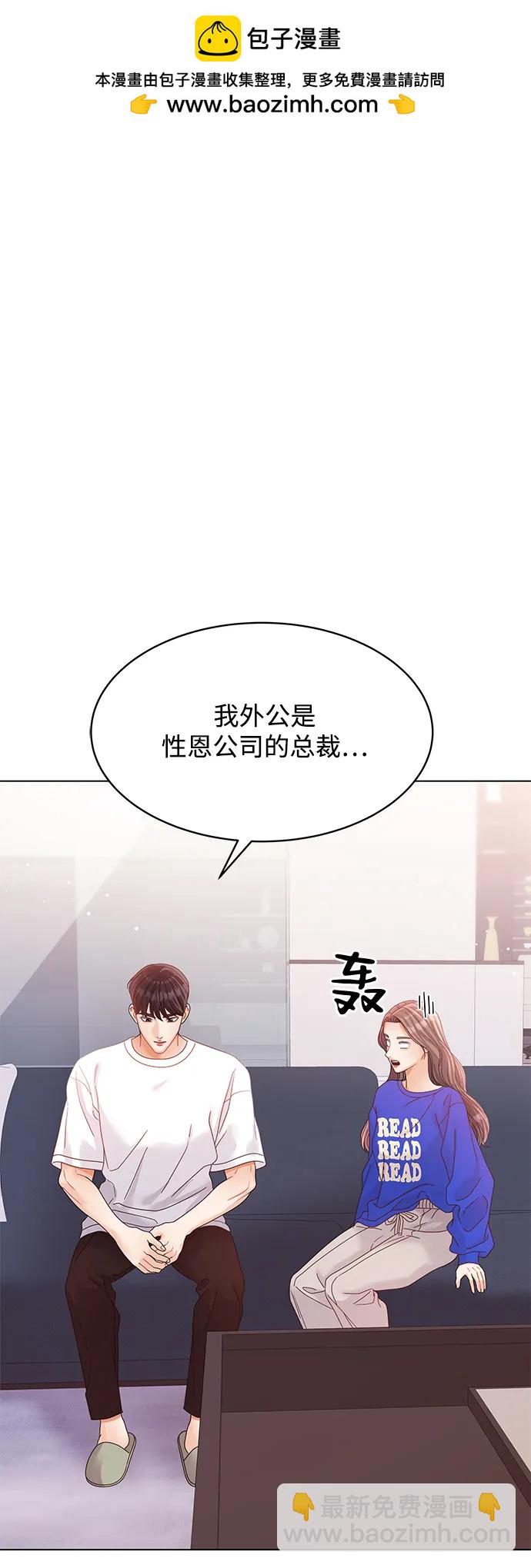 第99话36
