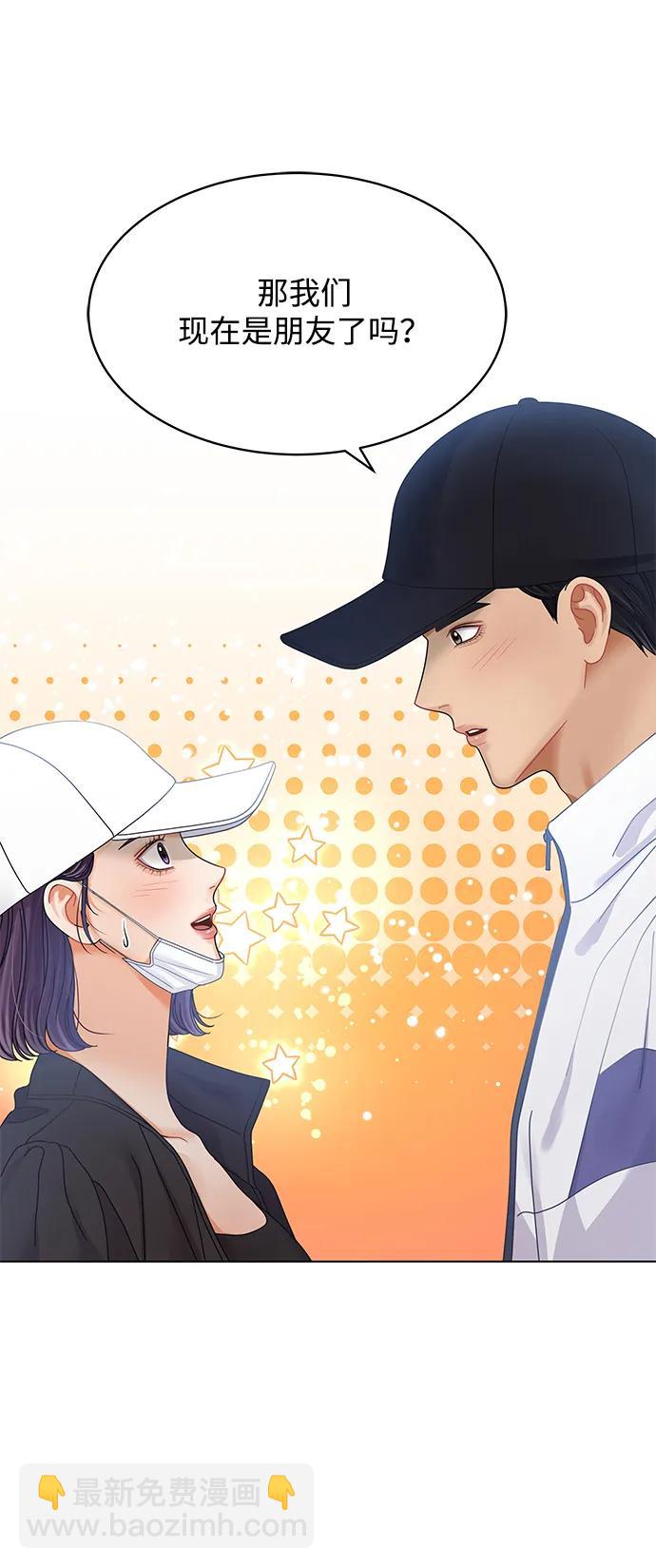 第99话82